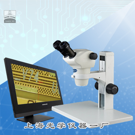 8050DM-彩 8050DM-彩